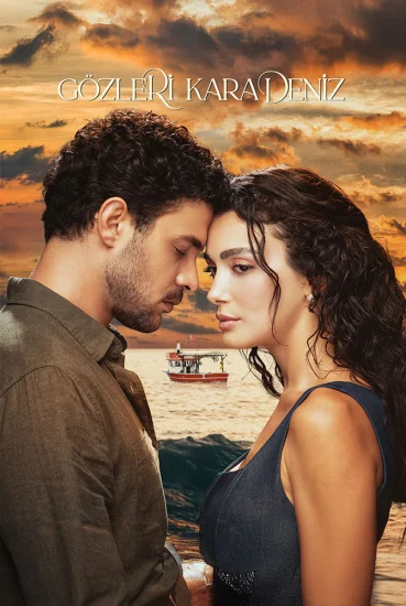 مسلسل عيناك كالبحر الاسود الموسم الأول الحلقة 12