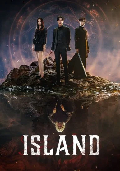 مسلسل Island الموسم الأول الحلقة 9