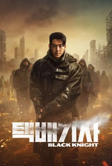 مسلسل Black Knight الموسم الأول الحلقة 3