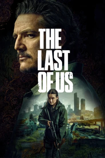 مسلسل The Last of Us الموسم الثاني الحلقة 4