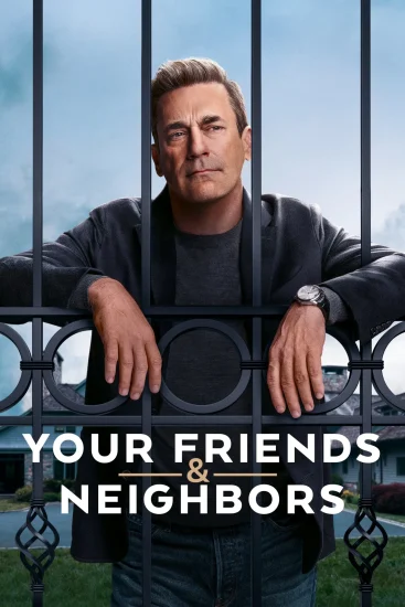 مسلسل Your Friends and Neighbors الموسم الأول الحلقة 4