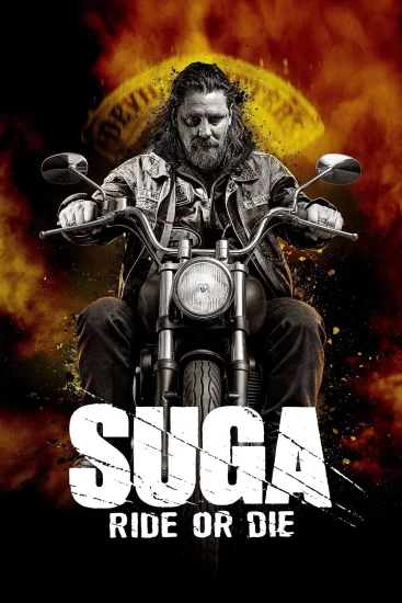 مسلسل Suga الموسم الأول الحلقة 1