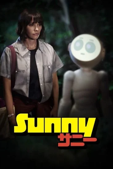 مسلسل Sunny الموسم الأول الحلقة 1