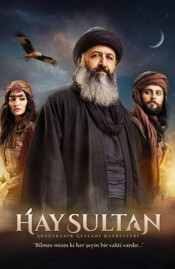 مسلسل الجيلاني الموسم الأول الحلقة 2