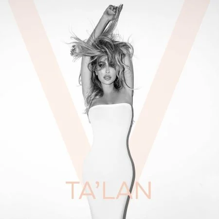 اغنية مايا دياب تقلان Mp3