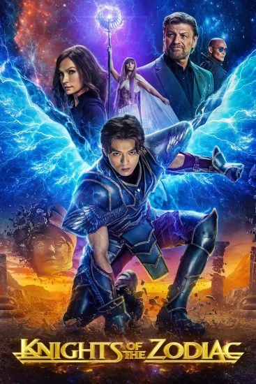 فيلم Knights Of The Zodiac 2023 مترجم