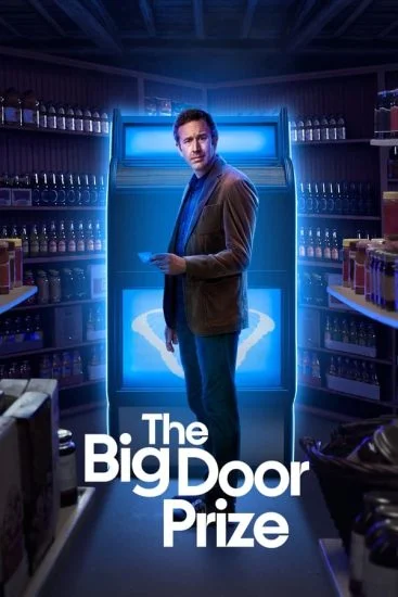 مسلسل The Big Door Prize الموسم الأول الحلقة 9