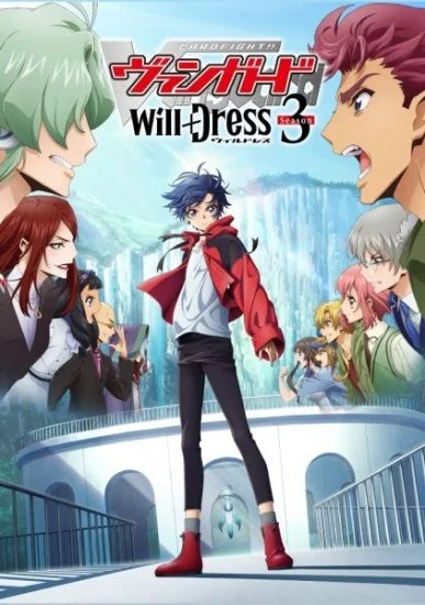 انمي Cardfight!! Vanguard: Will Dress 3 الحلقة 5 الخامسة مترجمة