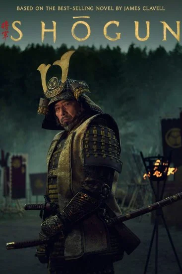 مسلسل Shogun الموسم الأول الحلقة 2