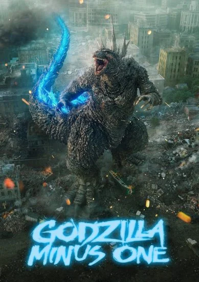 فيلم Godzilla Minus One 2023 مترجم