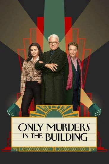 مسلسل Only Murders in the Building الموسم الثالث الحلقة 10