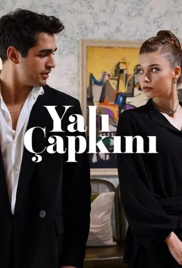 مسلسل الطائر الرفراف الموسم الثالث الحلقة 18