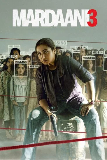 فيلم Mardaani 3 2026 مترجم