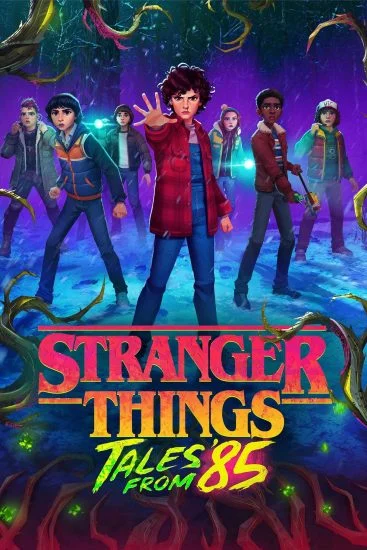 مسلسل كرتون Stranger Things: Tales from ’85 الموسم الأول الحلقة 5