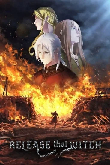انمي Release That Witch الموسم الاول الحلقة 1 الاولي مترجمة