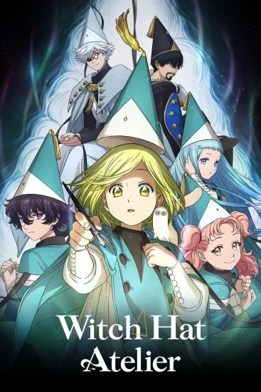 انمي Witch Hat Atelier الموسم الاول الحلقة 5 الخامسة مترجمة