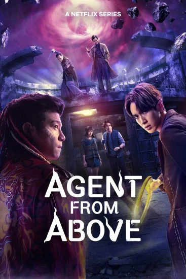 مسلسل Agent from Above الموسم الأول الحلقة 1