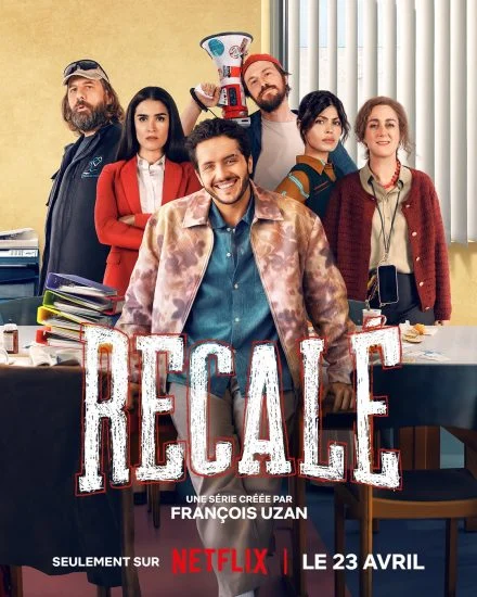 مسلسل Flunked الموسم الأول الحلقة 1