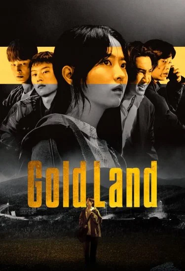 مسلسل Gold Land الموسم الأول الحلقة 2