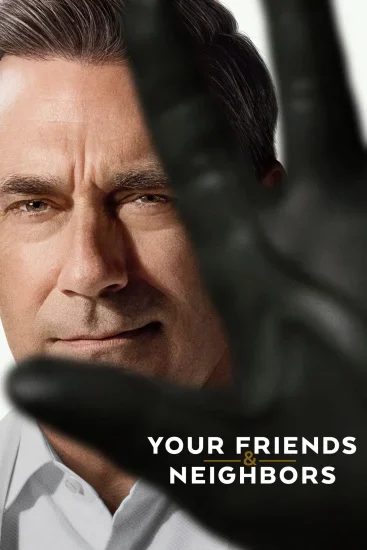 مسلسل Your Friends and Neighbors الموسم الثاني الحلقة 1