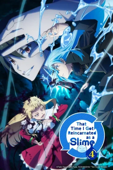 انمي Tensei Shitara Slime Datta Ken الموسم الرابع الحلقة 3 الثالثة مترجمة